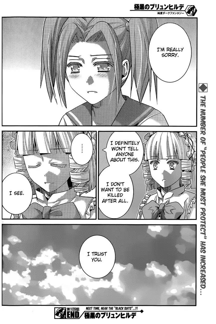 Gokukoku no Brynhildr Chapter 109 19